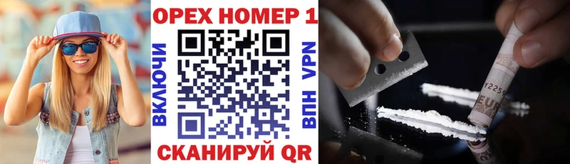 купить закладку  Муравленко  COCAIN Боливия 