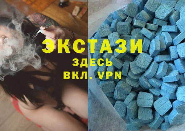 бутират Алзамай