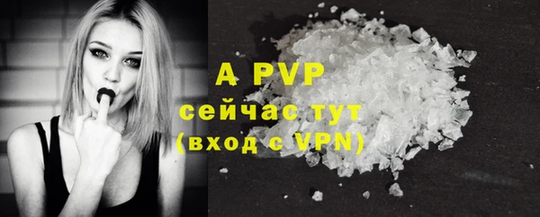 a pvp Алексин