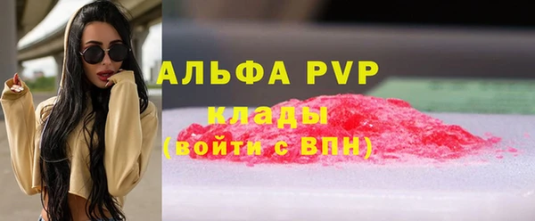 a pvp Алексин