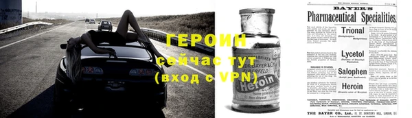 a pvp Алексин