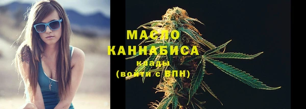 скорость mdpv Няндома