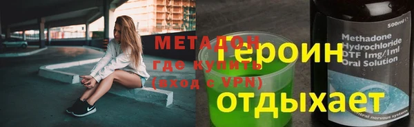 a pvp Алексин