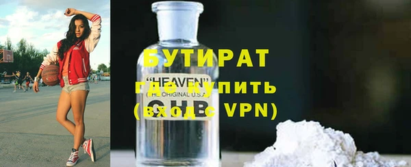 a pvp Алексин