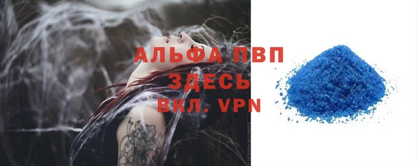 a pvp Алексин