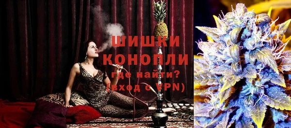 бутират Алзамай