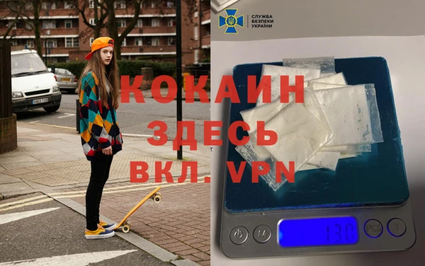 jwh Нязепетровск