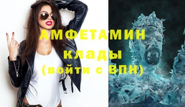 a pvp Алексин