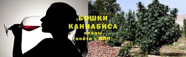 MDMA Premium VHQ Алексеевка