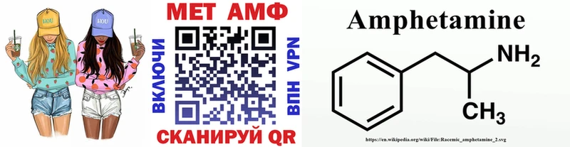 OMG tor Муравленко Метамфетамин витя закладки